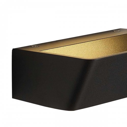 Настенный светодиодный светильник Mantra Altea 8367 Настенный светодиодный светильник Mantra Altea 8367