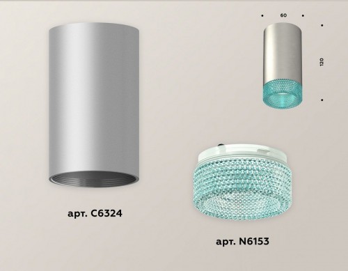 Точечный светильник Ambrella light Techno Spot XS6324021 Точечный светильник Ambrella light Techno Spot XS6324021