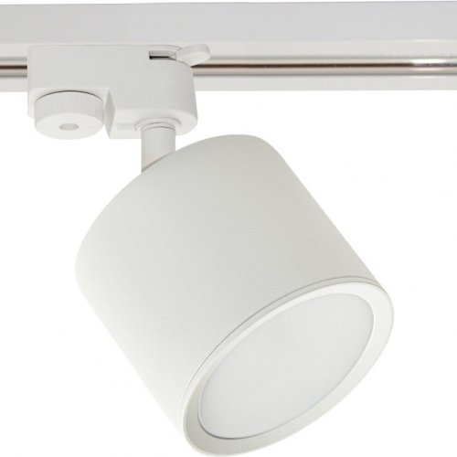 Трековый светильник Reluce 53005-9.3-001LD GX53 WT