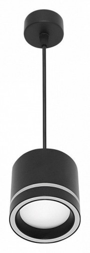 Подвесной светильник Reluce Technical 53003 53003-0.9-001LD GX53 BK