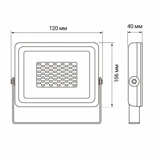 Настенно-потолочный прожектор Jazzway  PFL-SC-20W Red IP65