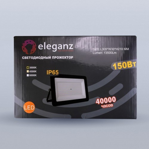 Настенно-потолочный прожектор Eleganz  1213