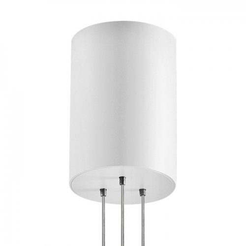 Подвесной светильник Catania 689116