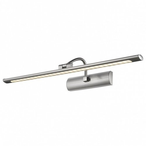 Подсветка для картин Velante 210-221-01 Подсветка для картин Velante 210-221-01