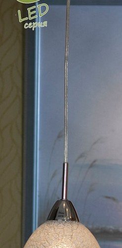 Подвесной светильник Lussole Zungoli GRLSF-1606-01