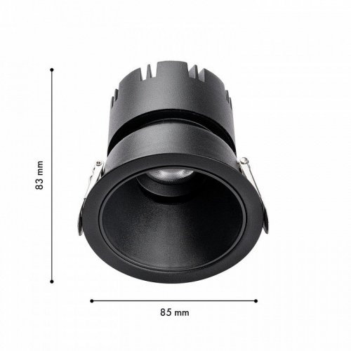 Точечный светильник Headset 4785-1C Точечный светильник Headset 4785-1C