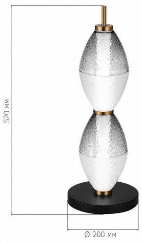 Настольная лампа ST Luce SL6130.404.12