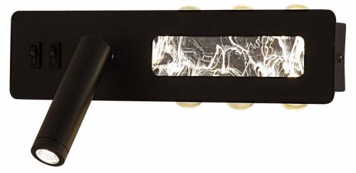 Настенный светильник Hickory 4692-1W Настенный светильник Hickory 4692-1W