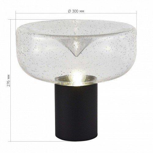 Интерьерная настольная лампа ST Luce Ripple SL6014.424.01