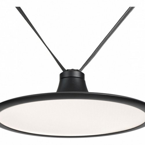 Трековый светильник Kink Light Сатори 6429,19