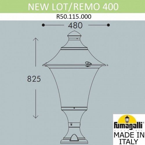Наземный фонарь Fumagalli Remo R50.115.000.AYXH27