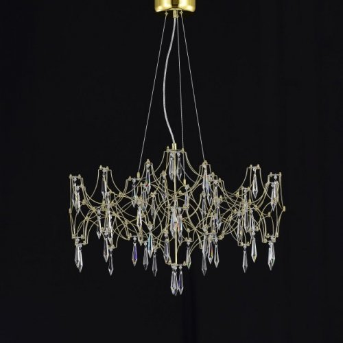 Подвесная люстра Ileria MR2652-57P-76AP