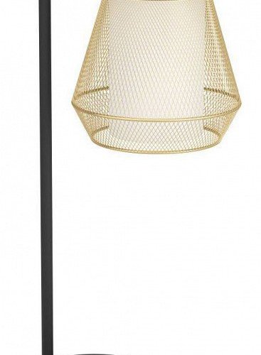 Интерьерная настольная лампа Eglo Ciudadela 900898