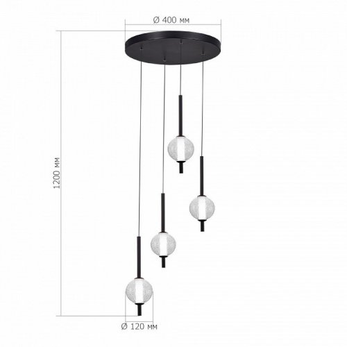 Подвесной светильник ST-Luce Peek SL6120.403.04 Подвесной светильник ST-Luce Peek SL6120.403.04