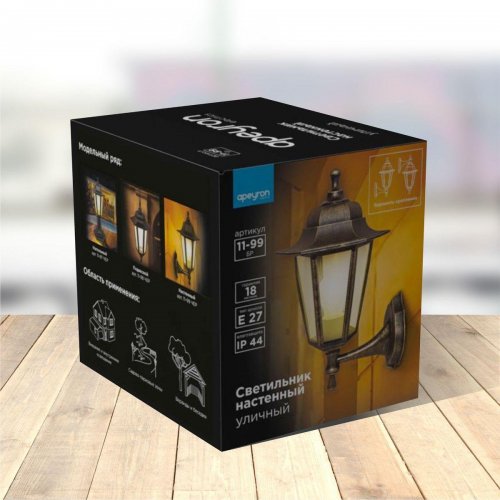 Уличный настенный светильник Apeyron Леда 11-99бр Уличный настенный светильник Apeyron Леда 11-99бр