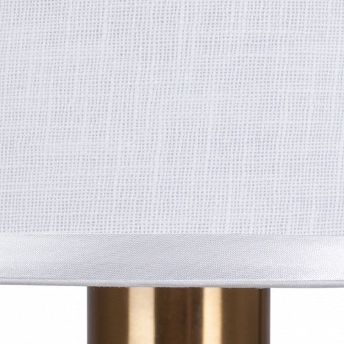 Интерьерная настольная лампа Arte Lamp Proxima A4031LT-1PB