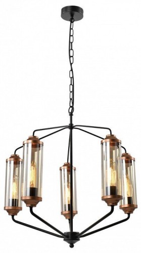 Подвесная люстра Lussole Fishers LSP-8800