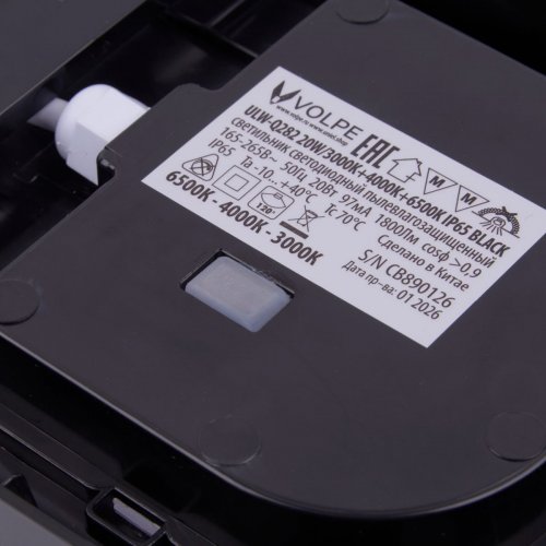 Накладной светодиодный светильник Volpe ULW-Q282 20W/3000K+4000K+6500K IP65 BLACK UL-00013661