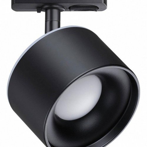 Трековый светильник Novotech Giro 358974
