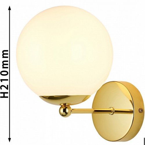 Бра Favourite Undine 2811-1W
