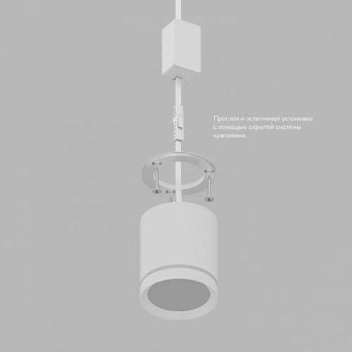 Точечный светильник Denkirs DK4016 DK4013-WH Точечный светильник Denkirs DK4016 DK4013-WH
