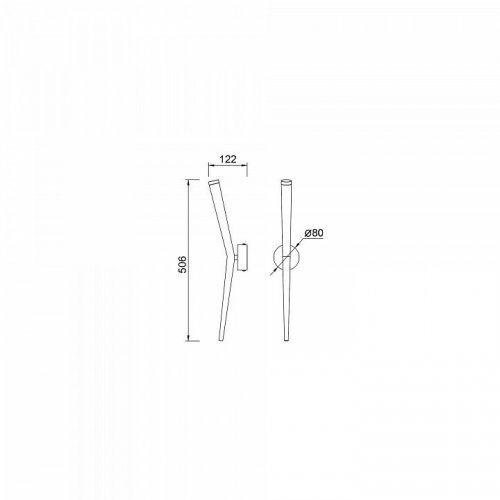 Бра Mantra Boomerang 9246 Бра Mantra Boomerang 9246