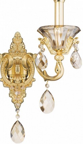 Бра Osgona Ampollo 786622