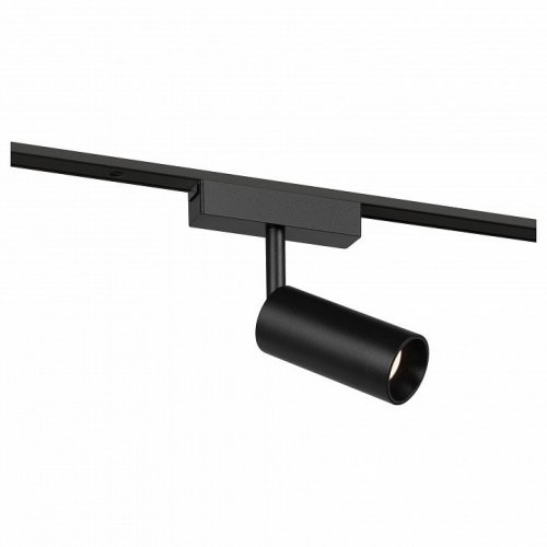 Светильник на штанге Эра  TRM-S5-3-8W4K-BK