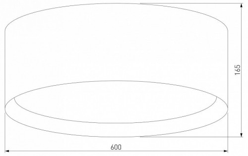 Потолочный светильник TK Lighting Juta 6584 Juta
