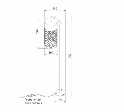 Садово-парковый светодиодный светильник Elektrostandard Ombra 35179/S черный a067899