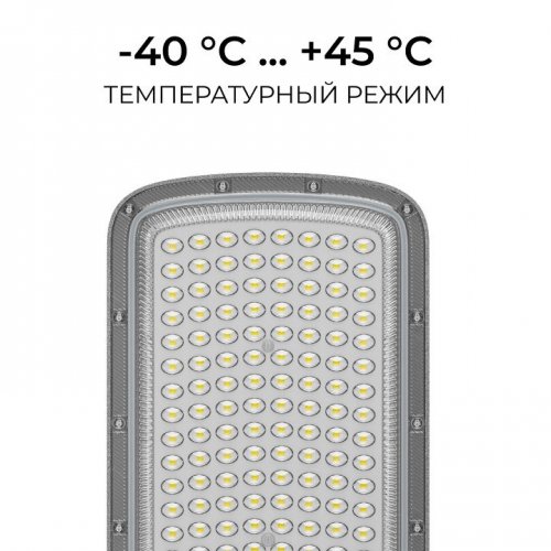 Консольный светильник OGM O29-02 Консольный светильник OGM O29-02