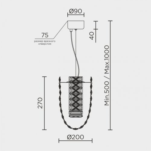 Подвесная люстра ML.755.2 GD Подвесная люстра ML.755.2 GD