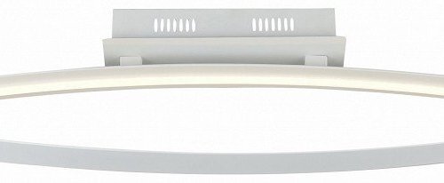 Потолочный светильник ST Luce Orione SL920.102.01