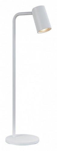 Настольная лампа Mantra Sal 7521