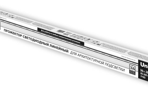 Прожектор светодиодный Uniel ULF-L52-36W/2700K/L100 220V IP65 Silver UL-00008365