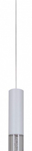 Подвесной светильник Reluce Technical 16009 16009-0.9-001LD 300mm GU10 WT Подвесной светильник Reluce Technical 16009 16009-0.9-001LD 300mm GU10 WT
