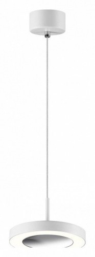 Подвесной светильник Novotech Mirror 359280