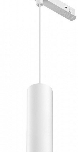 Трековый светильник Maytoni Focus LED TR041-4-12WTW-DD-W