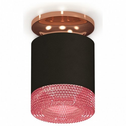 Точечный светильник Ambrella light Techno XS7402123
