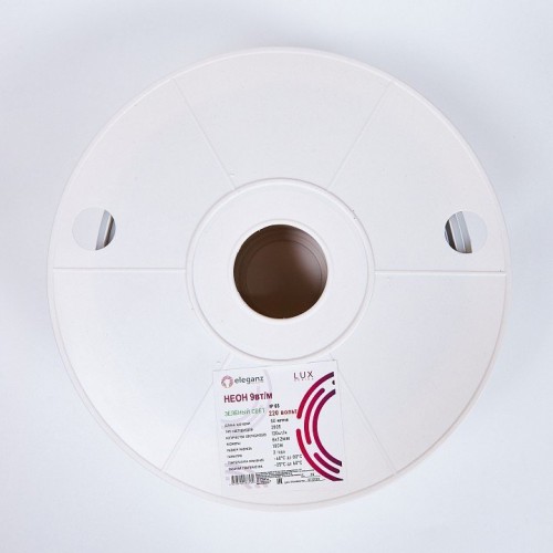 Комплект с лентой светодиодной Eleganz LUX EL-N220-9G