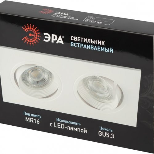 Встраиваемый светильник ЭРА KL92-2 WH Б0054375