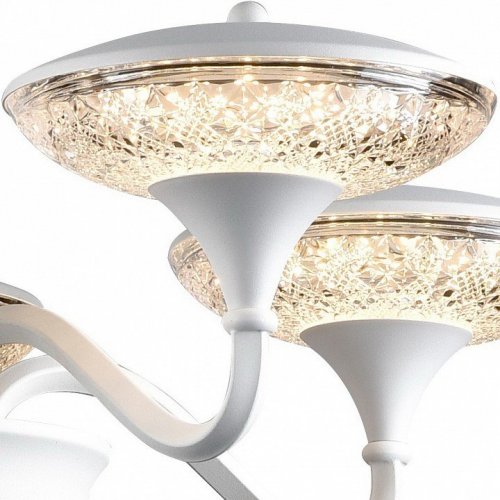 Подвесная светодиодная люстра Arte Lamp A5168LM-5WH Подвесная светодиодная люстра Arte Lamp A5168LM-5WH