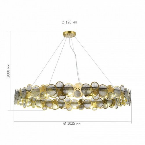Подвесной светильник ST-Luce Swatch SL6133.313.16 Подвесной светильник ST-Luce Swatch SL6133.313.16