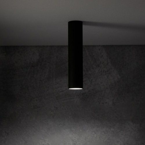 Точечный светильник Fourty S 10735