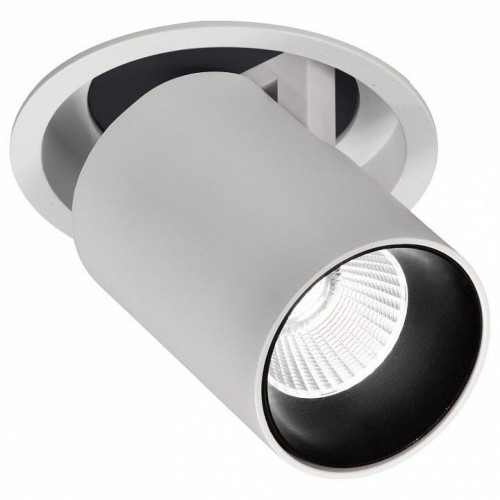 Встраиваемый светильник Mantra Garda 7830