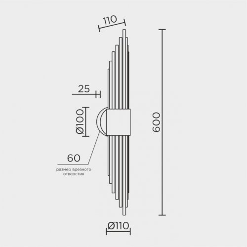 Бра ML.516.02 CR Бра ML.516.02 CR