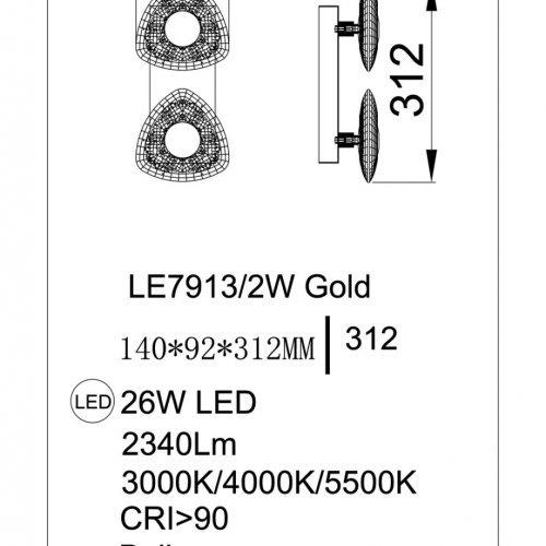 Бра Iris LE7913/2W Gold