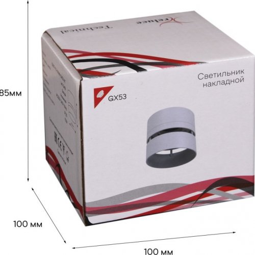 Точечный светильник Reluce 53017-9.5-001MN GX53 WT Точечный светильник Reluce 53017-9.5-001MN GX53 WT