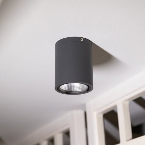 Потолочный светильник уличный Dwell NC-033072-DG
