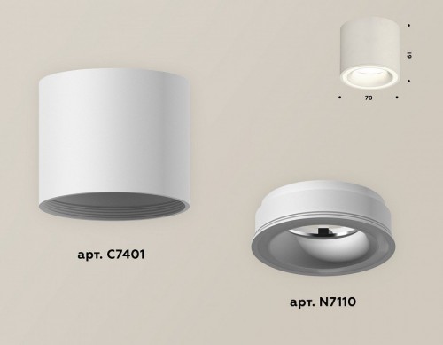 Точечный светильник Ambrella light Techno XS7401040